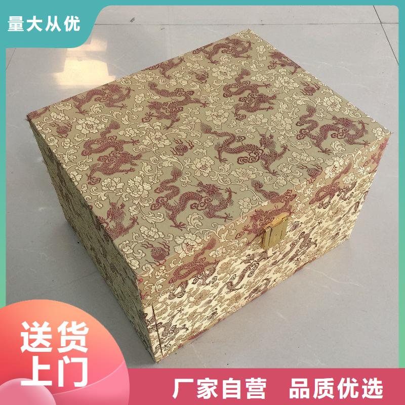 木盒防偽信譽至上