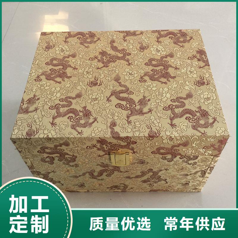 木盒防伪制作一件也发货