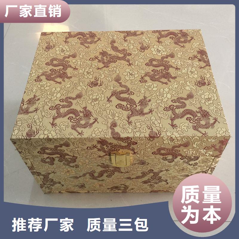 【木盒防偽應用廣泛】