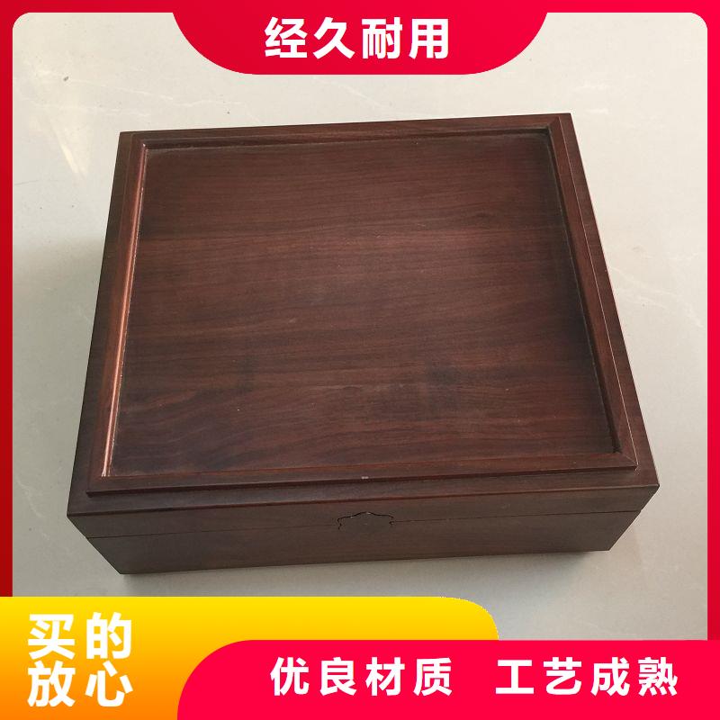 木盒-防偽定制專業(yè)生產(chǎn)廠家