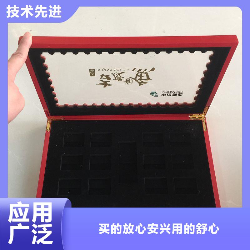 木盒技术先进