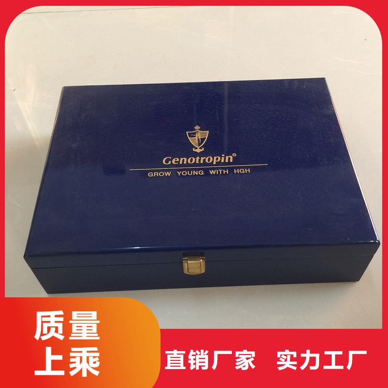 木盒防伪定制保障