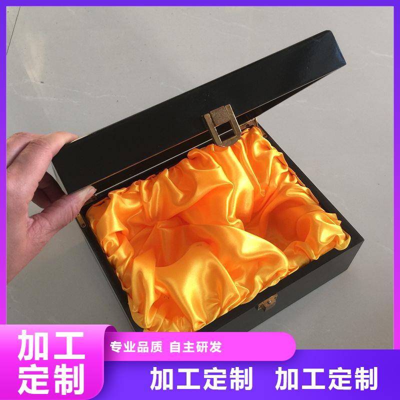 木盒_防伪制作实力公司