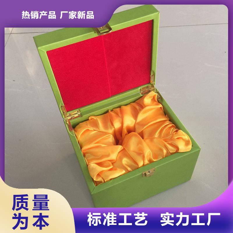 木盒,防偽技術(shù)先進
