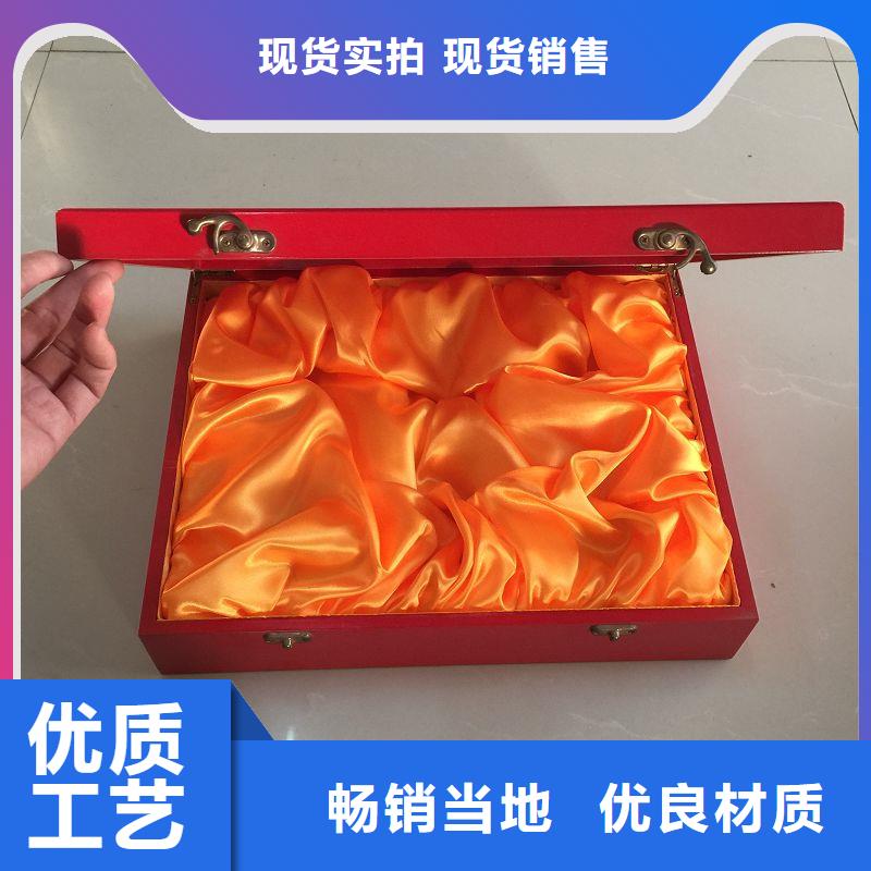 木盒防伪制作一件也发货
