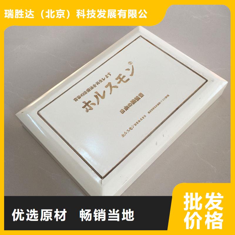 木盒,防伪用心制作