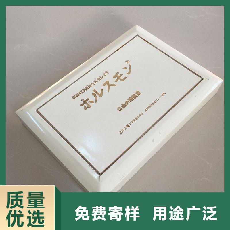 木盒防偽制作質量層層把關