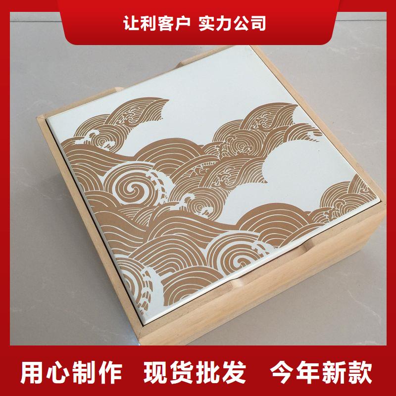 木盒防偽價格實惠