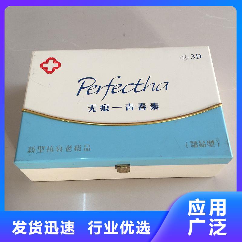 木盒包裝盒印刷廠家源頭廠家經(jīng)驗(yàn)豐富
