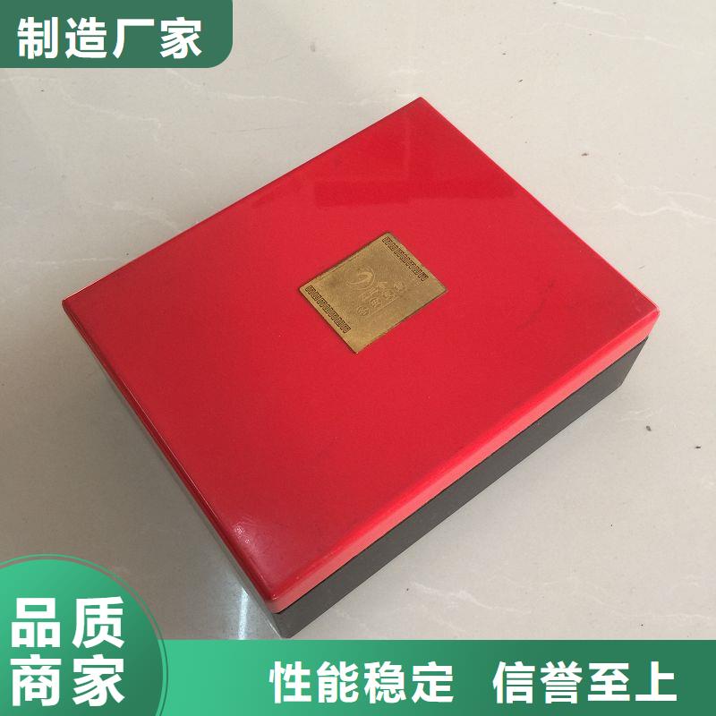 木盒,防偽技術先進