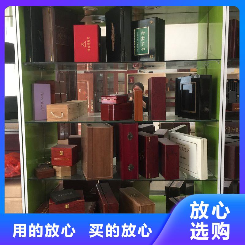 【木盒防偽應(yīng)用廣泛】