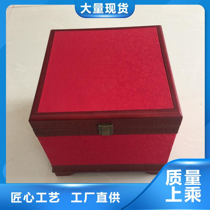 木盒防偽資格匠心工藝