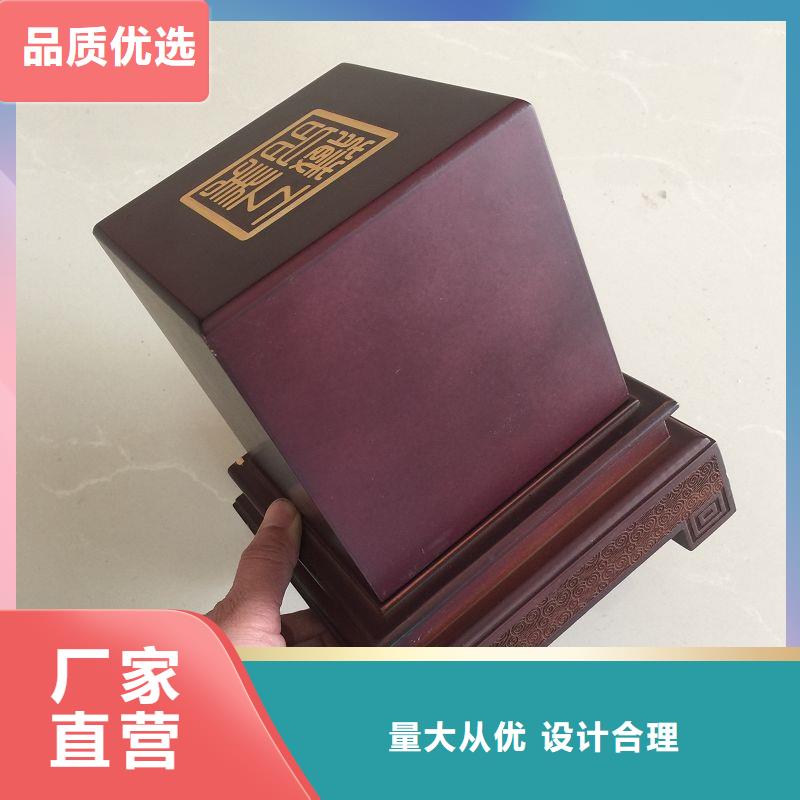 木盒-防偽制作通過檢測