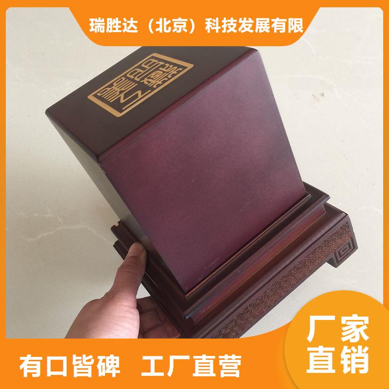 木盒防防偽資格隨到隨提