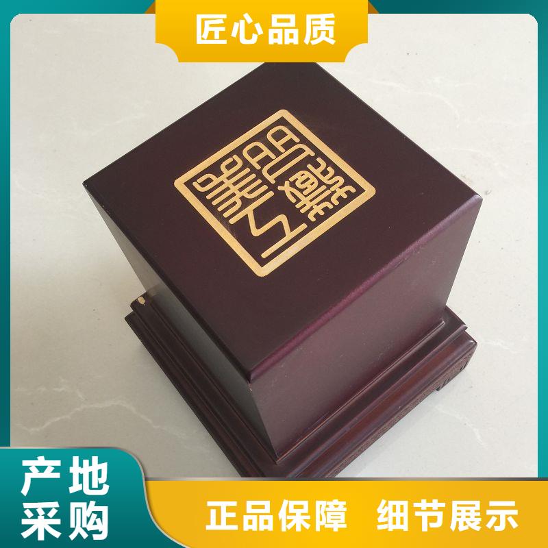 【木盒】_木盒厂家产地货源 瑞胜达()科技发展(丹东市分公司)