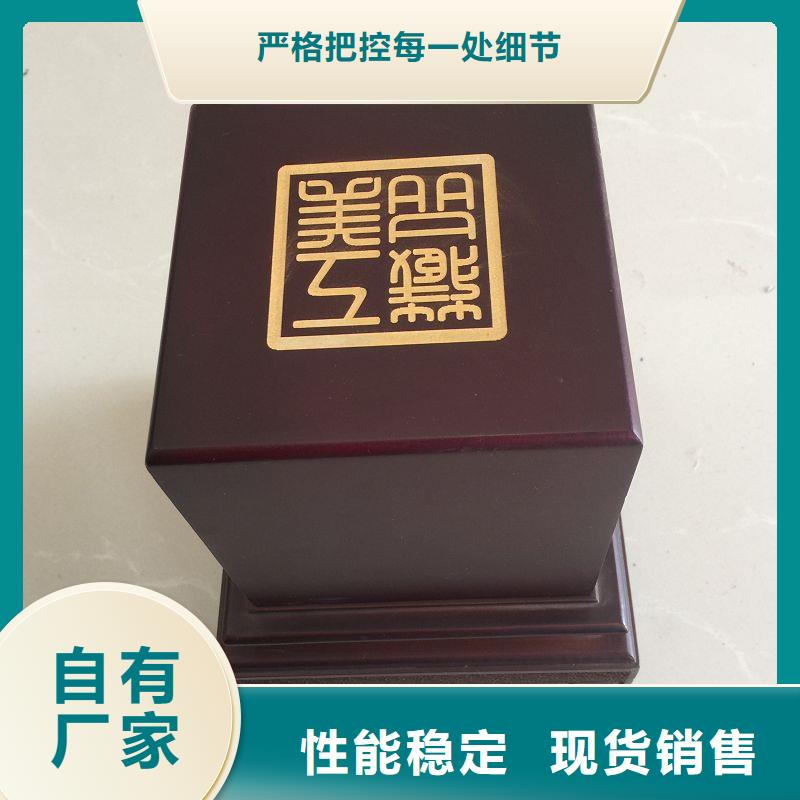 木盒,防伪质量优价格低