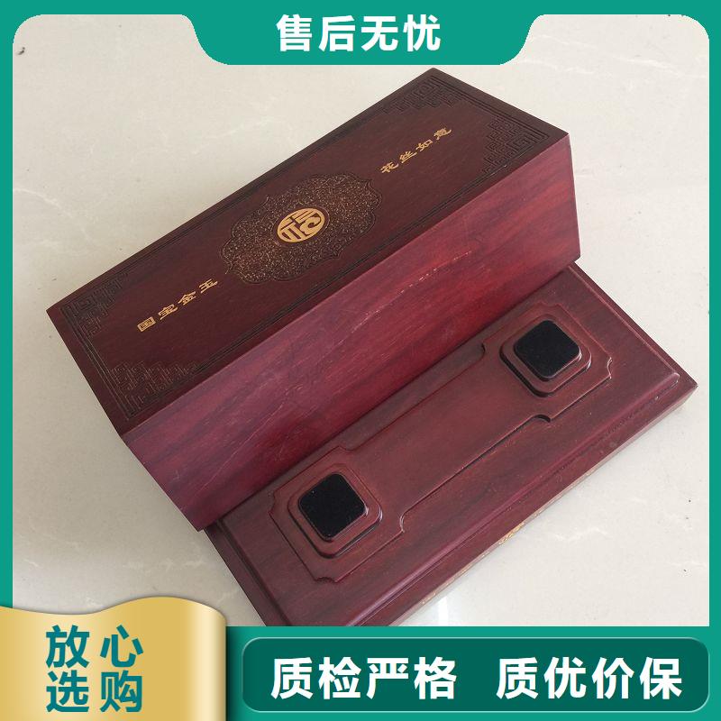 木盒歡迎新老客戶垂詢