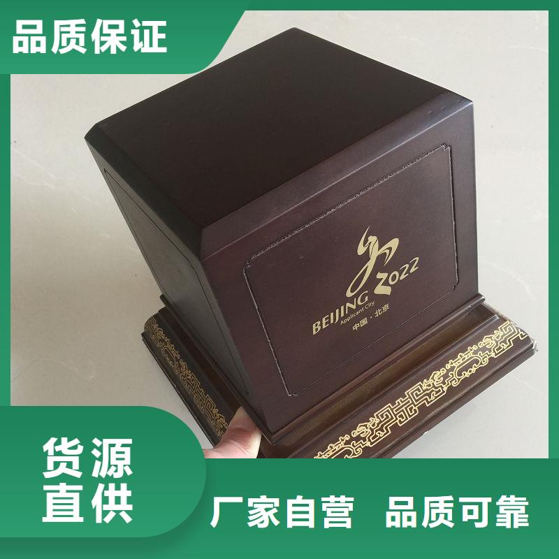 木盒防偽信譽至上