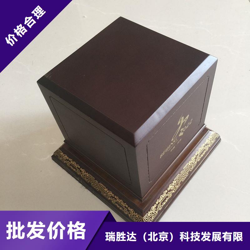 木盒防伪制作分类和特点