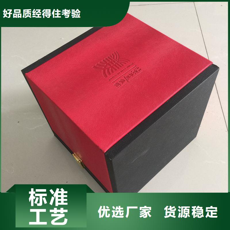 木盒歡迎新老客戶垂詢