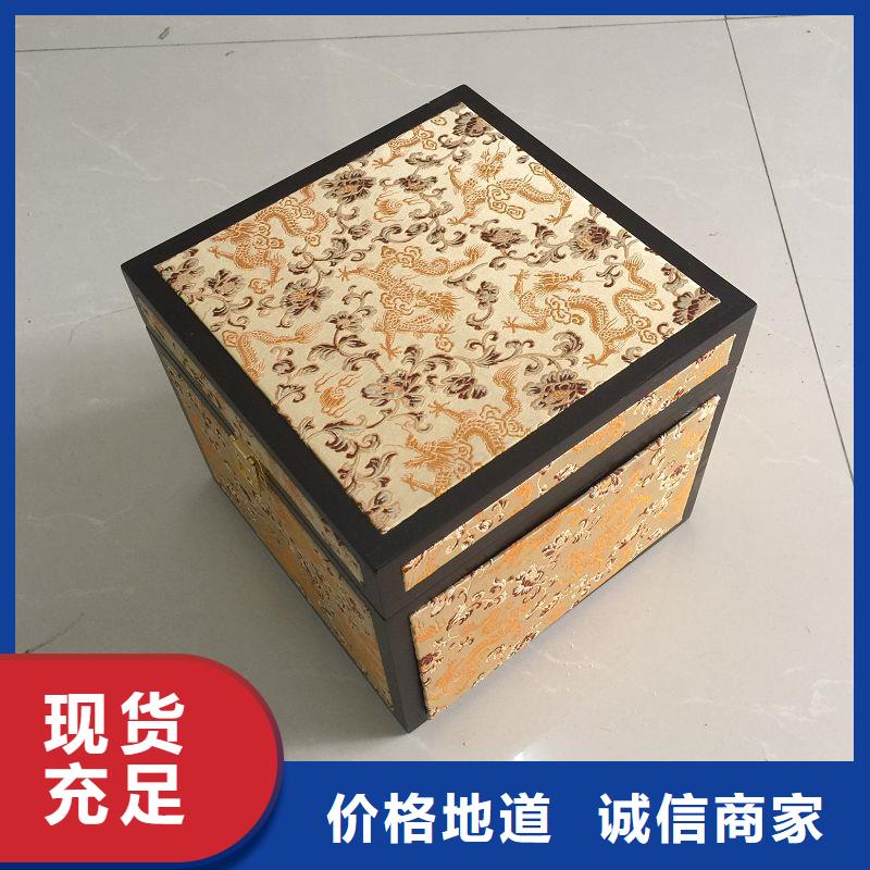 木盒防伪生产型
