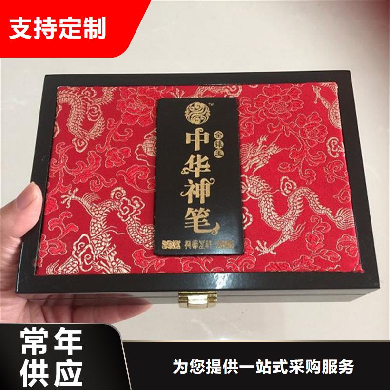 木盒包裝盒印刷廠家源頭廠家經(jīng)驗(yàn)豐富