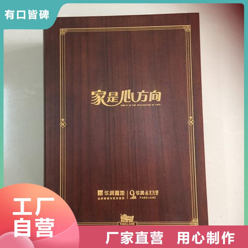 【木盒,防偽好品質用的放心】