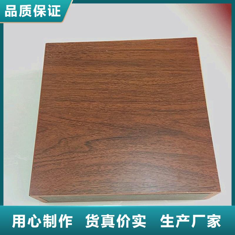 【木盒防偽應用廣泛】