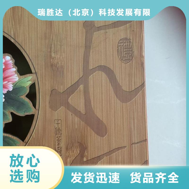 【木盒,防偽好品質用的放心】