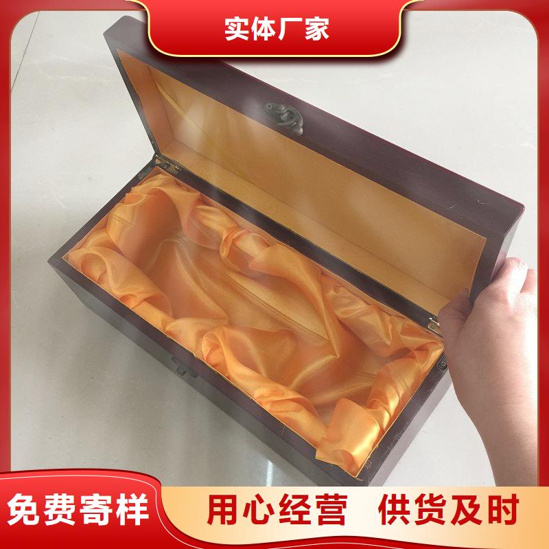 木盒防偽資格無中間商廠家直銷