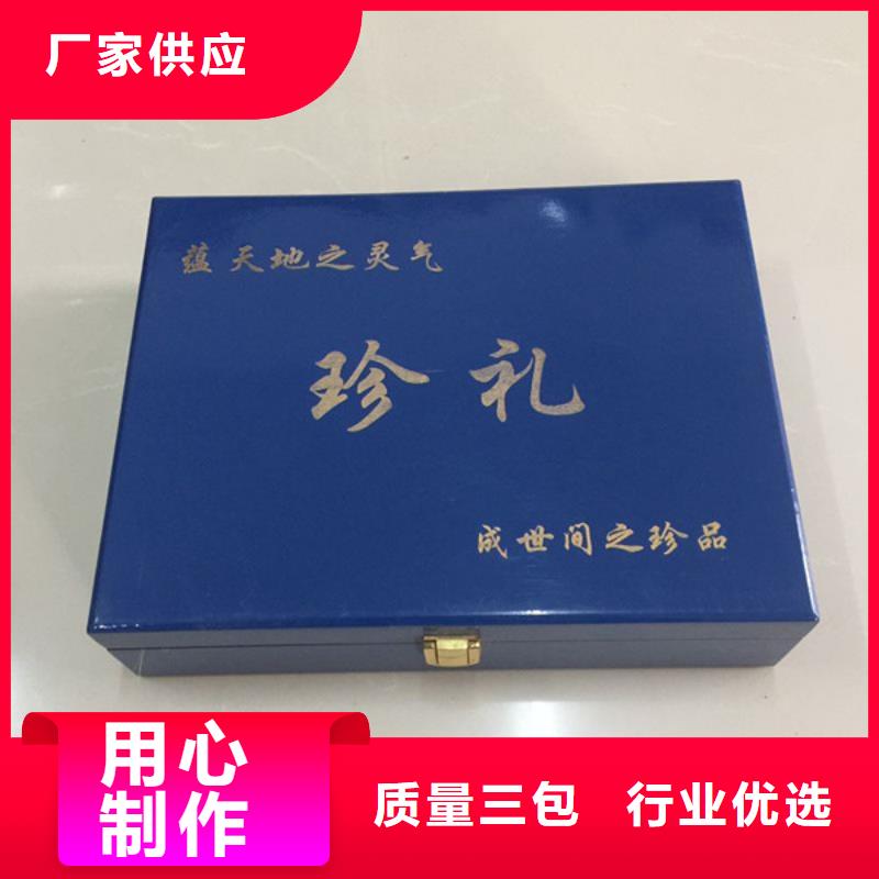 【木盒】防偽收藏保障產(chǎn)品質(zhì)量