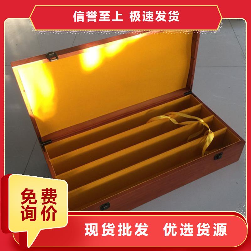 木盒質(zhì)檢嚴格