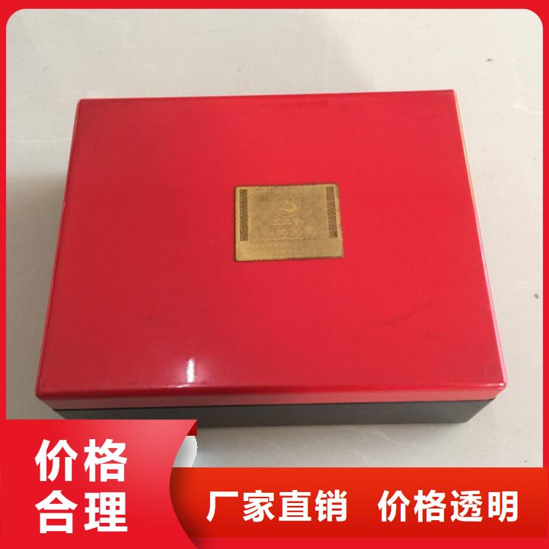 木盒,防偽技術(shù)先進