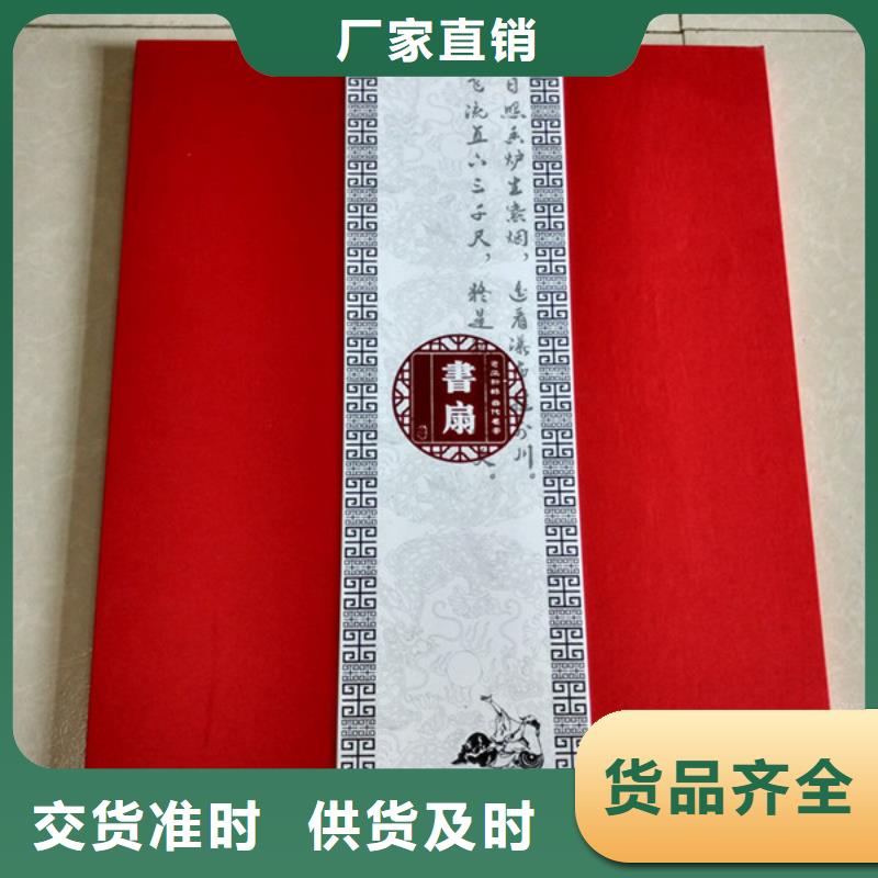 【包裝盒防偽實力優(yōu)品】