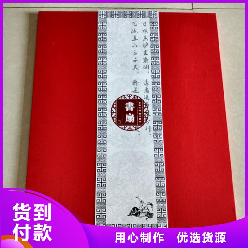 【包裝盒】防偽標(biāo)簽高品質(zhì)誠信廠家