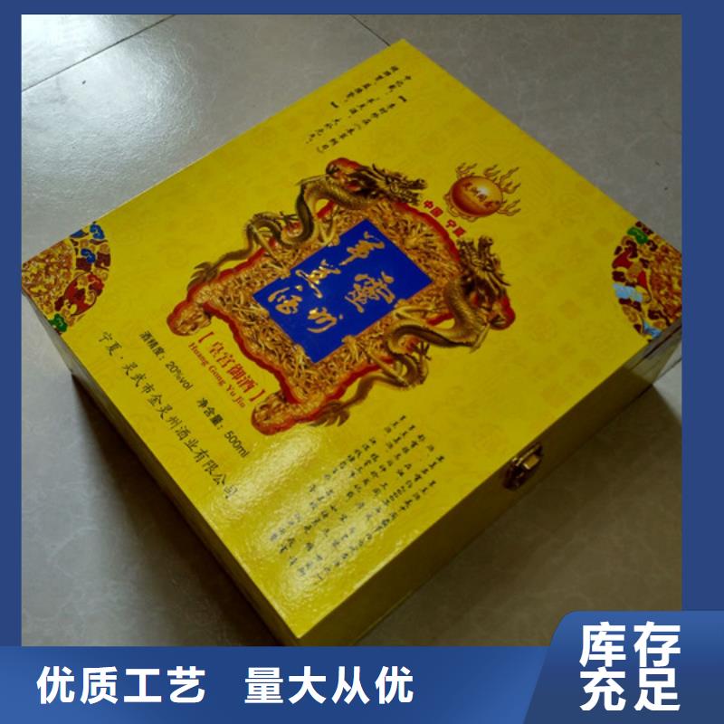 包裝盒防偽豐富的行業(yè)經(jīng)驗