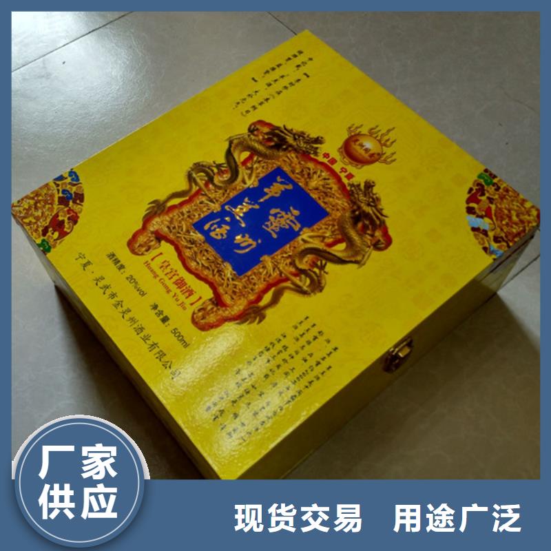 包裝盒_防偽印刷廠家豐富的行業經驗