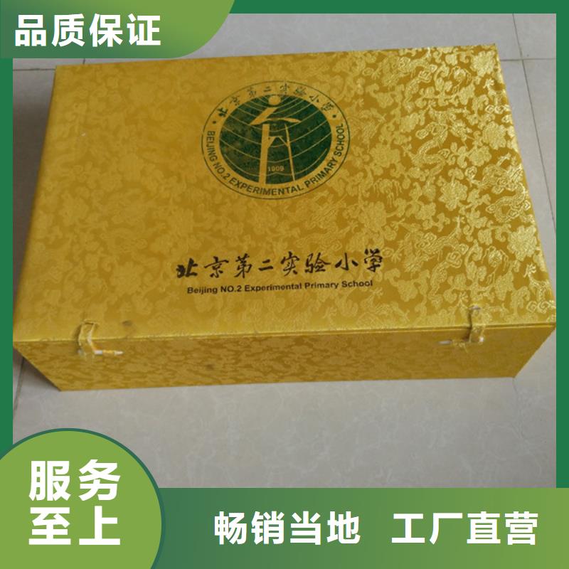 包裝盒防偽細節之處更加用心