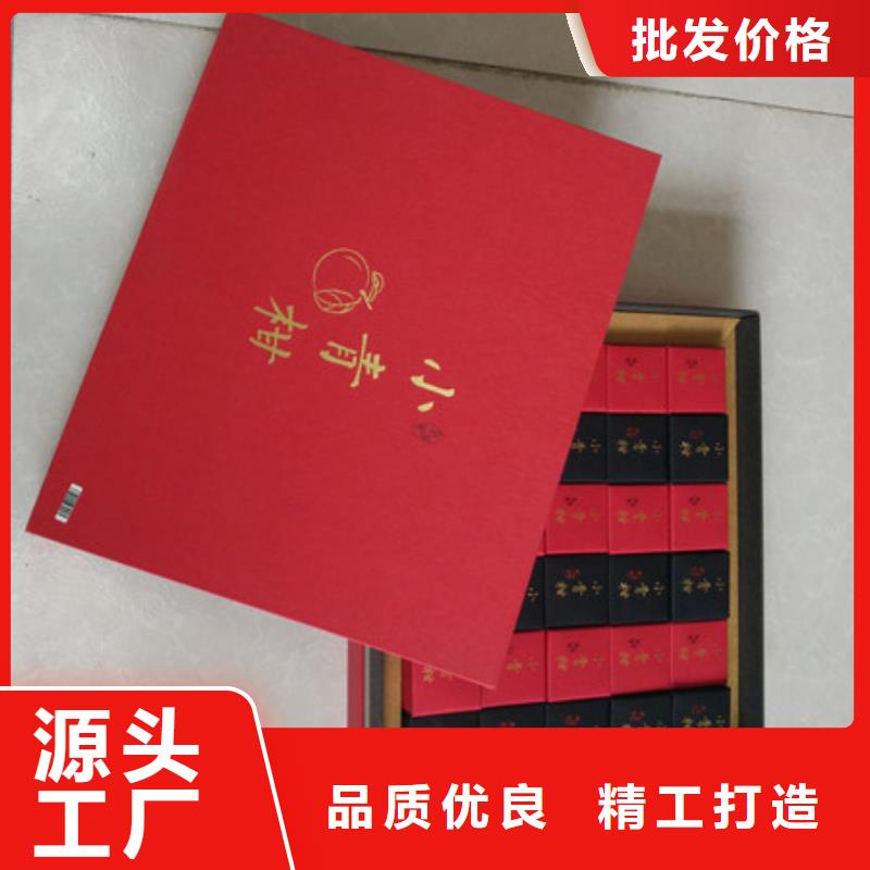 包裝盒防偽紙細(xì)節(jié)展示