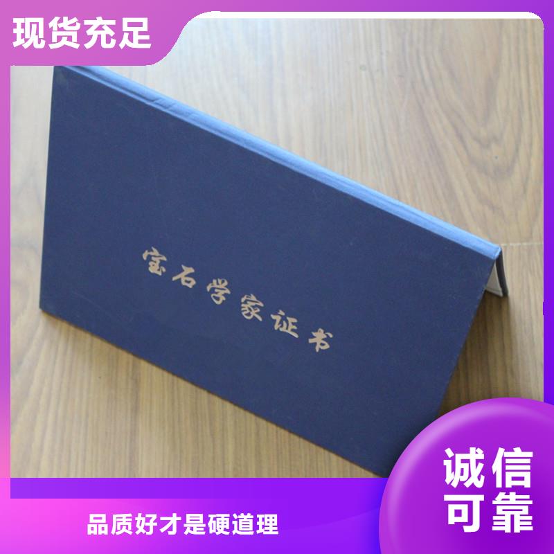 【防偽包裝盒印刷實(shí)力雄厚品質(zhì)保障】