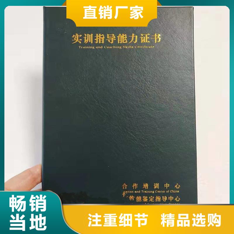 【防偽】木盒廠家貨源充足