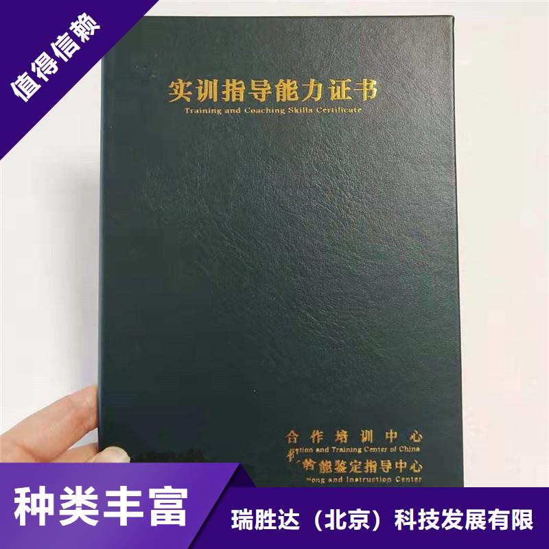 防伪-防伪品质保障价格合理