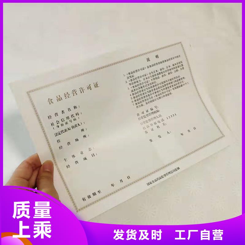 防偽木盒廠家性能穩定