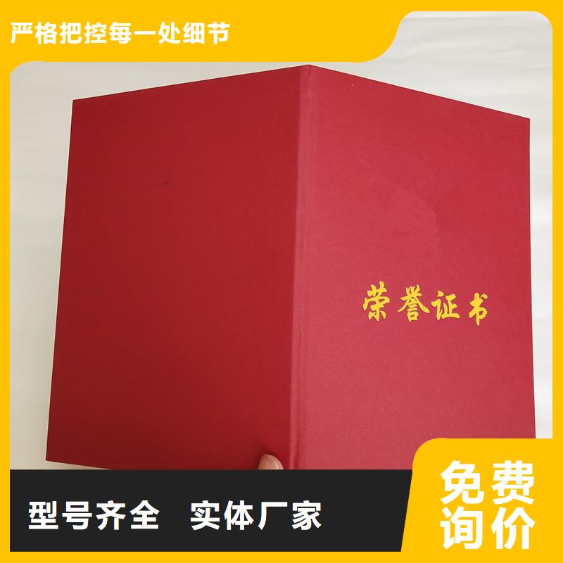 【防偽】木盒廠家貨源充足