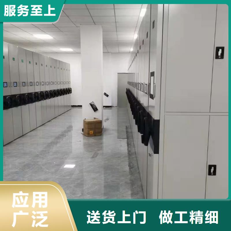 【密集柜】,電動智能密集柜全品類現貨