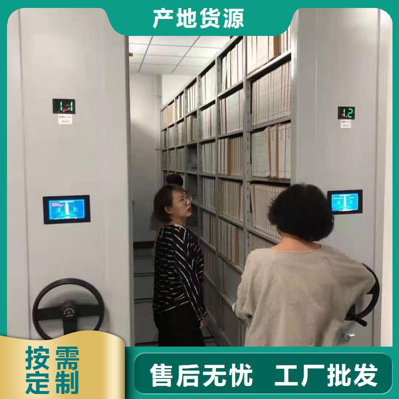 密集柜_微型消防器材随心所欲定制