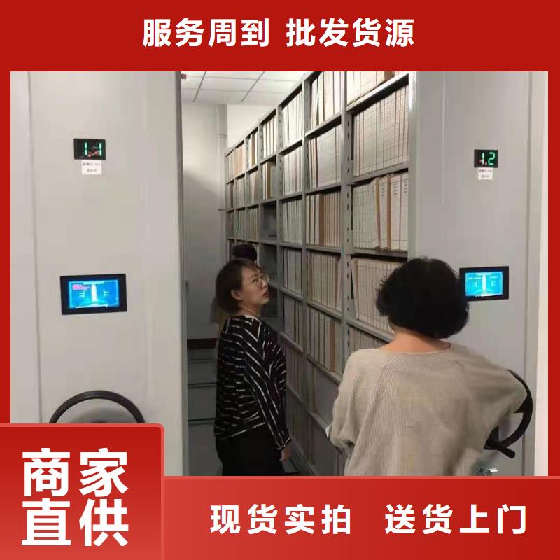 密集柜智能回轉檔案柜嚴謹工藝