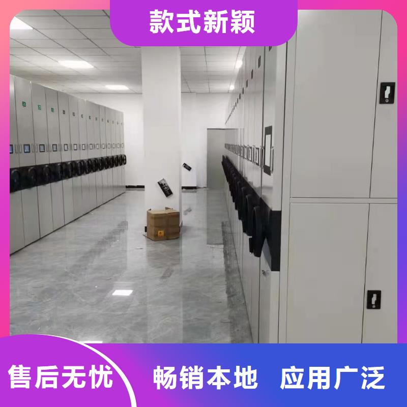 【密集柜学校专用档案柜按需定制】