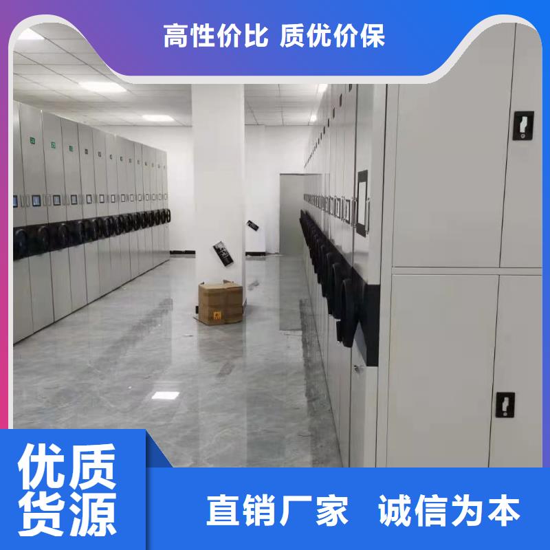 密集柜_微型消防器材随心所欲定制