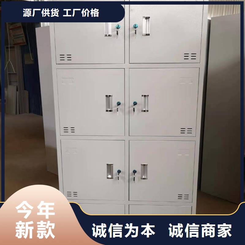 文件柜電動智能密集柜多年廠家可靠